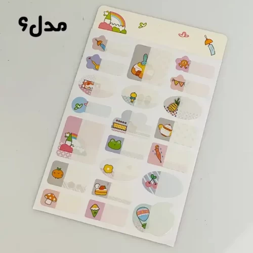 برچسب اسم فانتزی ضد آب کد 5837219