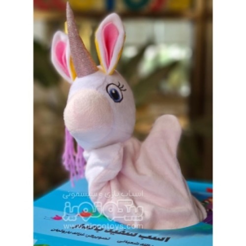 خرید کتاب