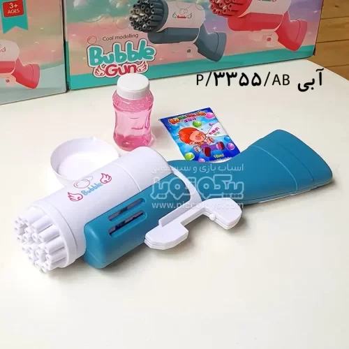 تفنگ حباب ساز کد 3355
