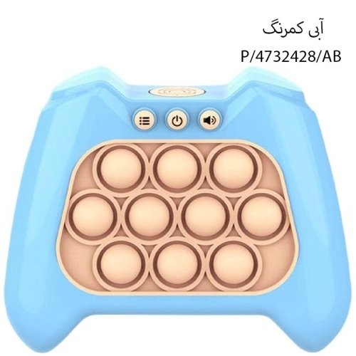 اسباب بازی پاپت گیم مدل کنسول