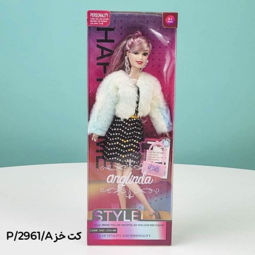 عروسک باربی با لوازم کد 2961