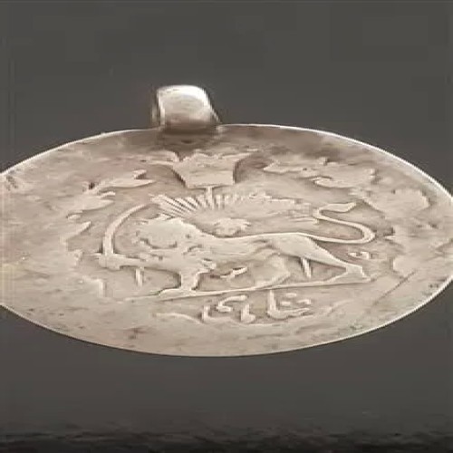 سکه