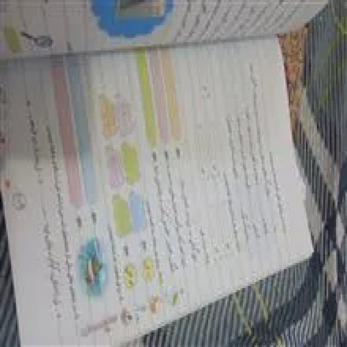 کتاب