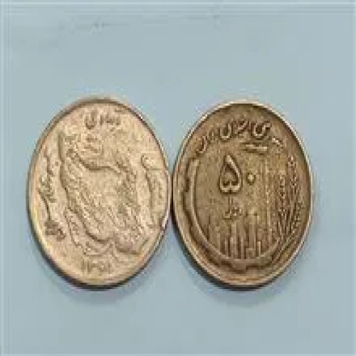 جفت