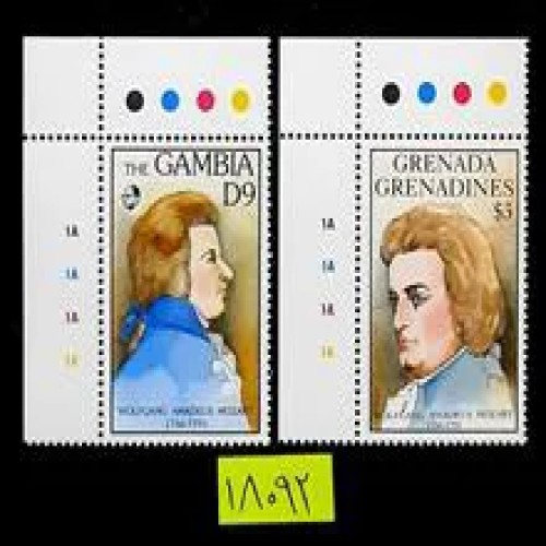 موزارت،تمبر