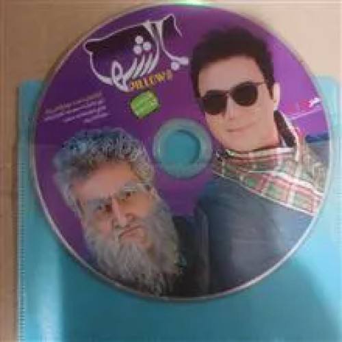 فیلم