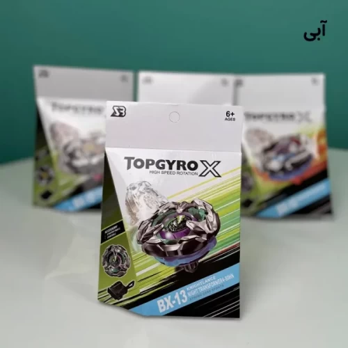 اسباب بازی فرفره انفجاری TOPGYRO کد BB302