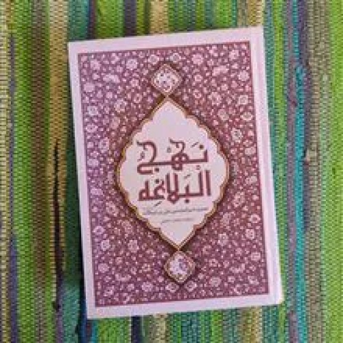 کتاب