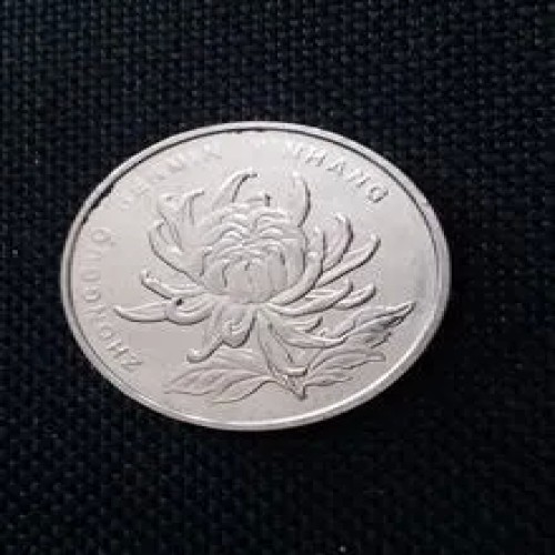 سکه