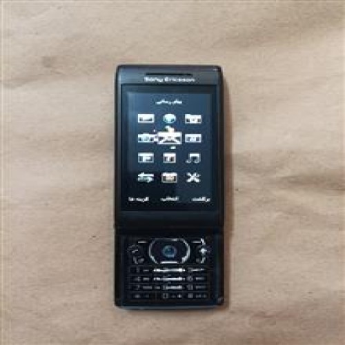 خرید کلکسیونیsony Ericsson Aino وردسا