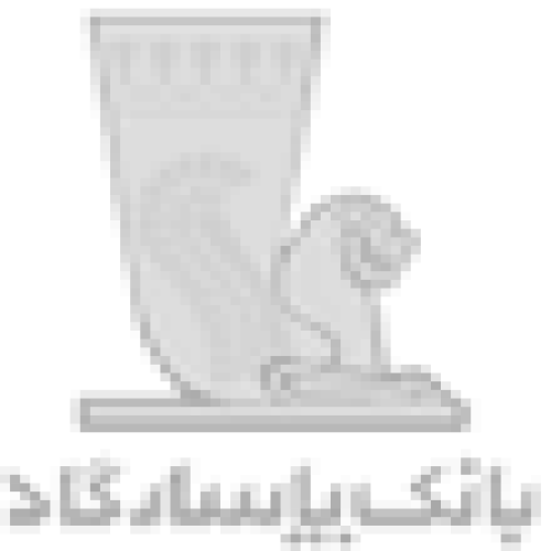 بانک پاسارگاد