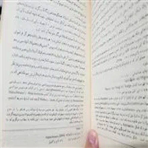 کتاب