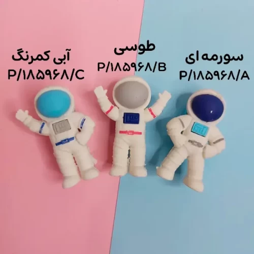 پاک کن فانتزی مدل فضانورد کد 185968
