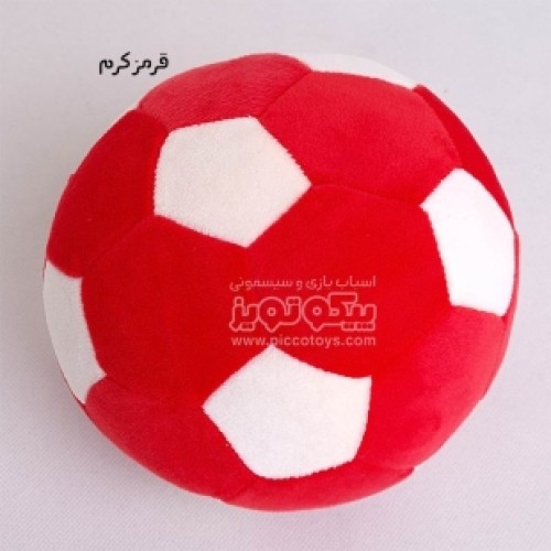 توپ پولیشی