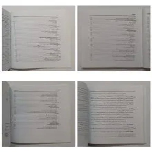 فروش بر کرانه فقه سید حجت موسوی خوئی