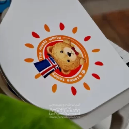 خرید پیانو کودک با صندلی