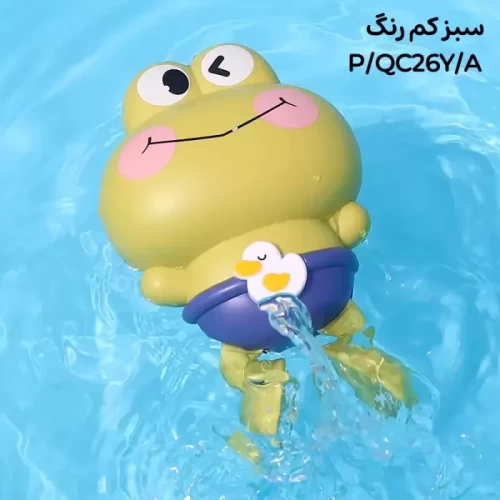 اسباب بازی حمام کوکی مدل قورباغه کد QC26Y