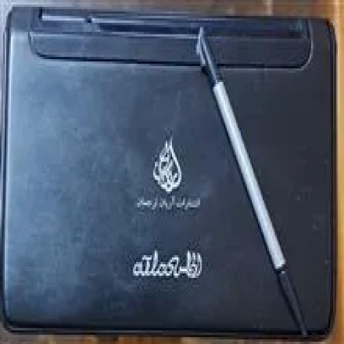 متر