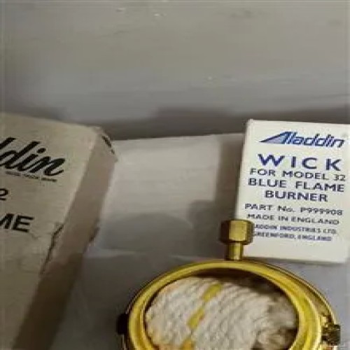 فروش چراغ انگلیسی علاالدین ماشین گردسوز لمپا