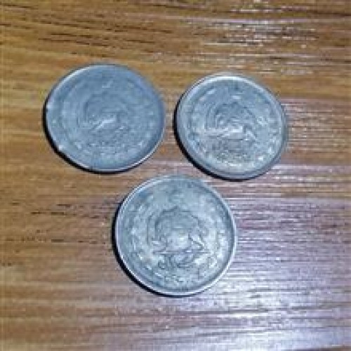 فروش پک 3عددی 1 ریال دوتاج پهلوی 1349 کد 4882