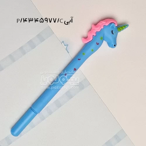 قیمت و خرید خودکار فانتزی یونیکورن