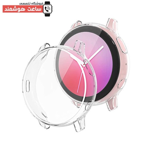 کاور سیلیکونی ساعت سامسونگ اکتیو 2 - Samsung Active2 Watch Silicone Case - Image 6