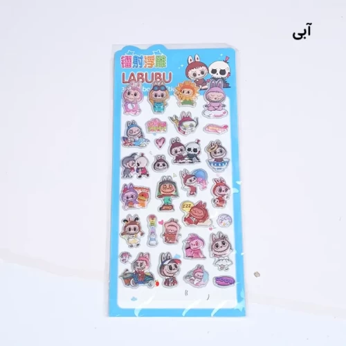 استیکر سه بعدی فانتزی مدل لبوبو کد 548778