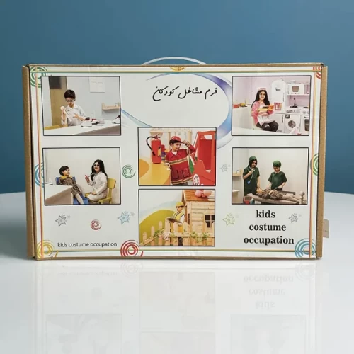 لباس مشاغل کودک پک 5 عددی کد 5970084