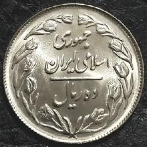 سکه