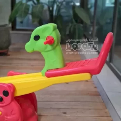 الاکلنگ کودک