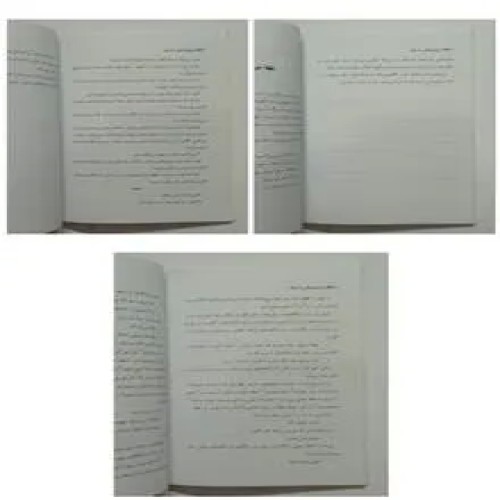 دوشنبه