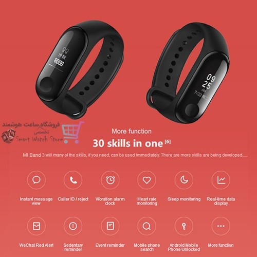 مچ بند هوشمند مدل Mi Band 3 شیائومی - Xiaomi Mi Band 3 SmartBand - Image 8