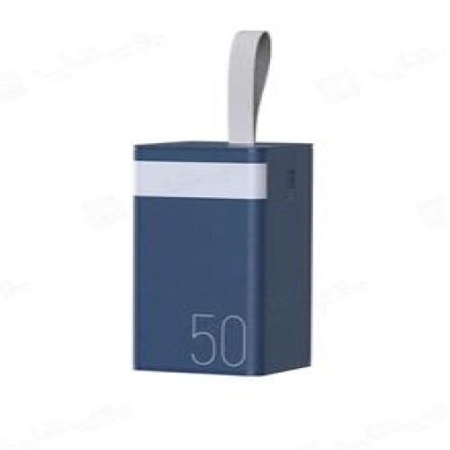 خرید پاور بانک 50000 RPP 321 وردسا