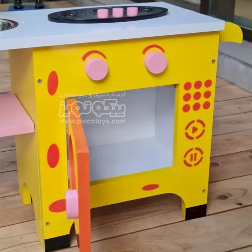 آشپزخانه اسباب بازی طرح زرافه