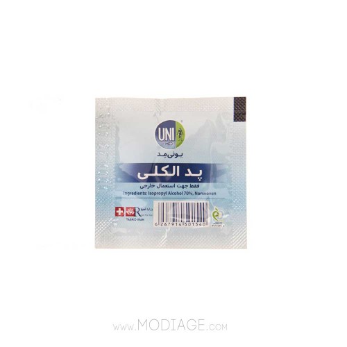 پد الکلی 100 عددی یونی مد Uni Med