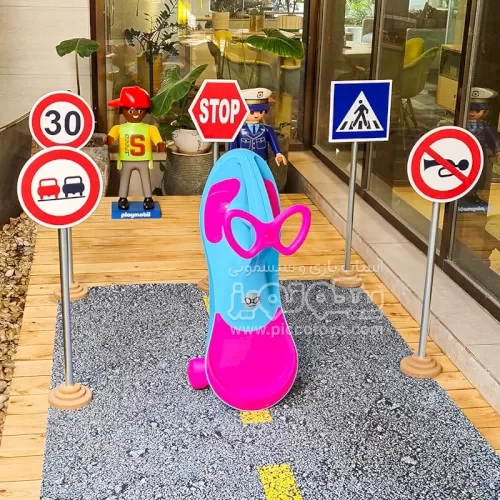 اسباب بازی آموزشی راهنمایی رانندگی