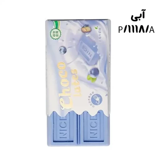 پاک کن فانتزی طرح شکلات کد 1118