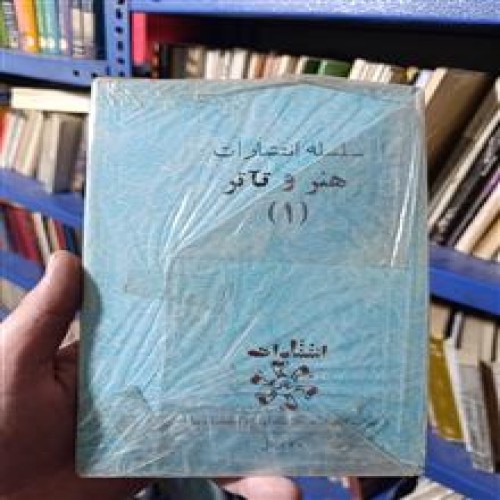 خواستگاری/