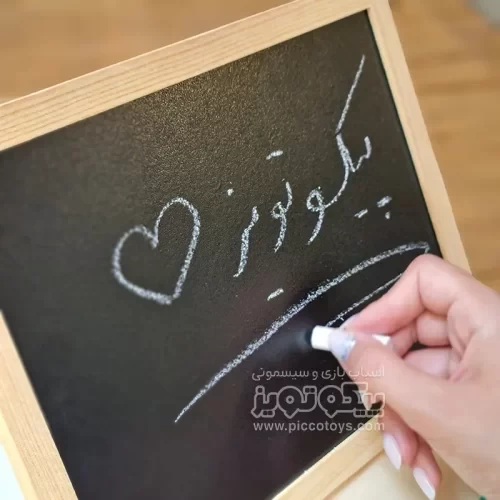 تخته سیاه و وایت برد دو طرفه مگنتی آموزشی مدل جشن تولد کد P/110026/BD