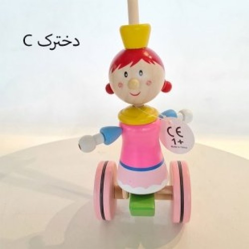 خرید واکر عصایی چوبی
