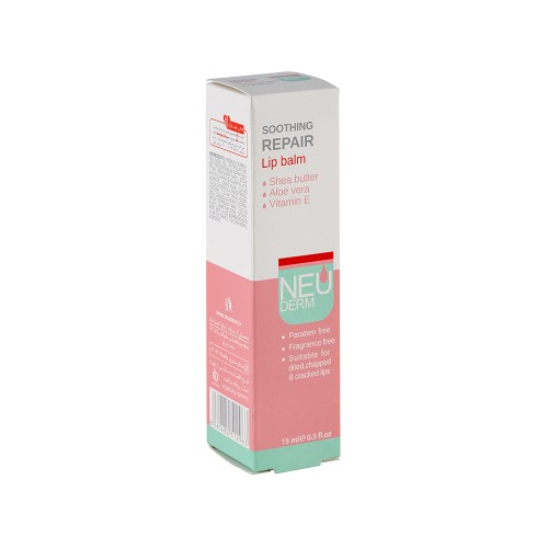 تصویر بالم لب نئودرم مدل Soothing Repair