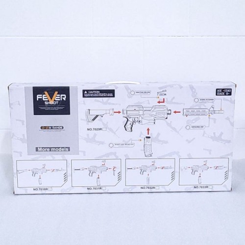 تفنگ اسباب بازی کودک FULL AUTOMATIC BLASTEAS کد 7030R