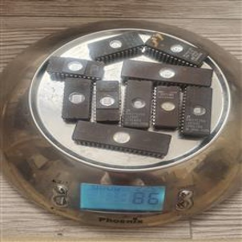 مقدار