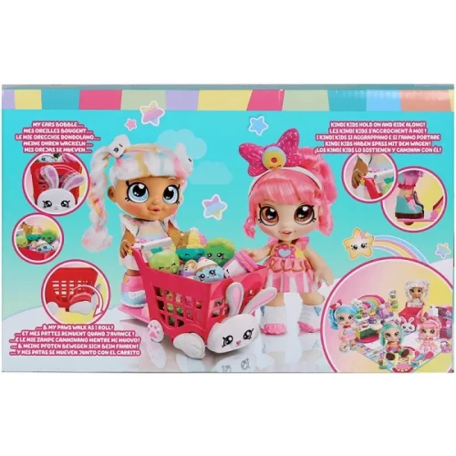اسباب بازی چرخ خرید کیندی کیدز Kindi Kids کد 414832