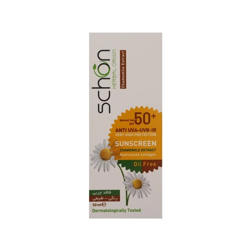 کرم ضد آفتاب رنگی فاقد چربی SPF50 شون مناسب پوست چرب و مختلط 50 میل