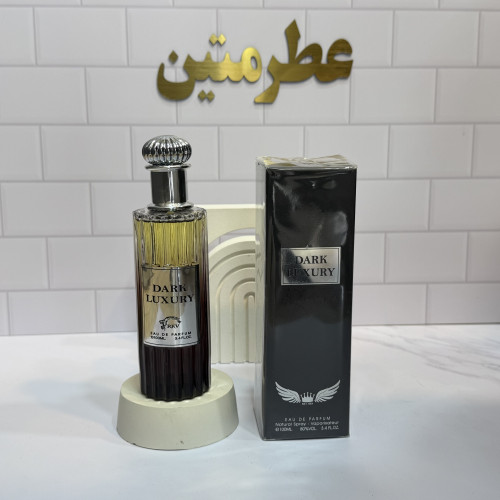 عطر ادوپرفیوم مردانه دارک لاکچری شرکت RKV حجم ۱۰۰ میل
