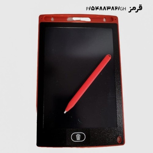 تبلت جادویی 8.5 اینچ کد 9001C