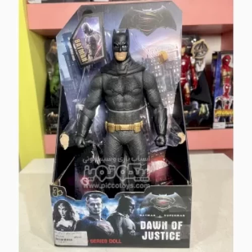 خرید و قیمت اکشن فیگور 31 سانتی متری بتمن BATMAN
