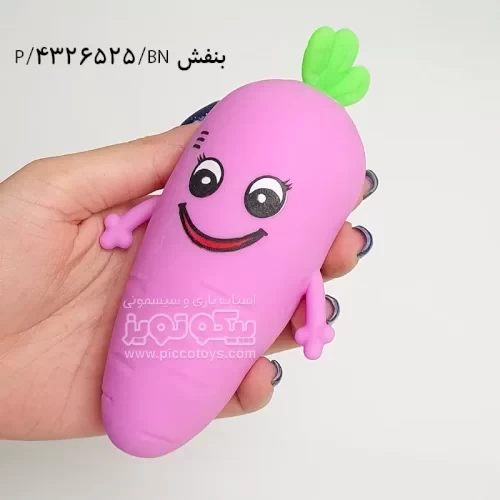 فیجت