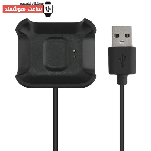 کابل شارژر می واچ لایت شیائومی - Image 3